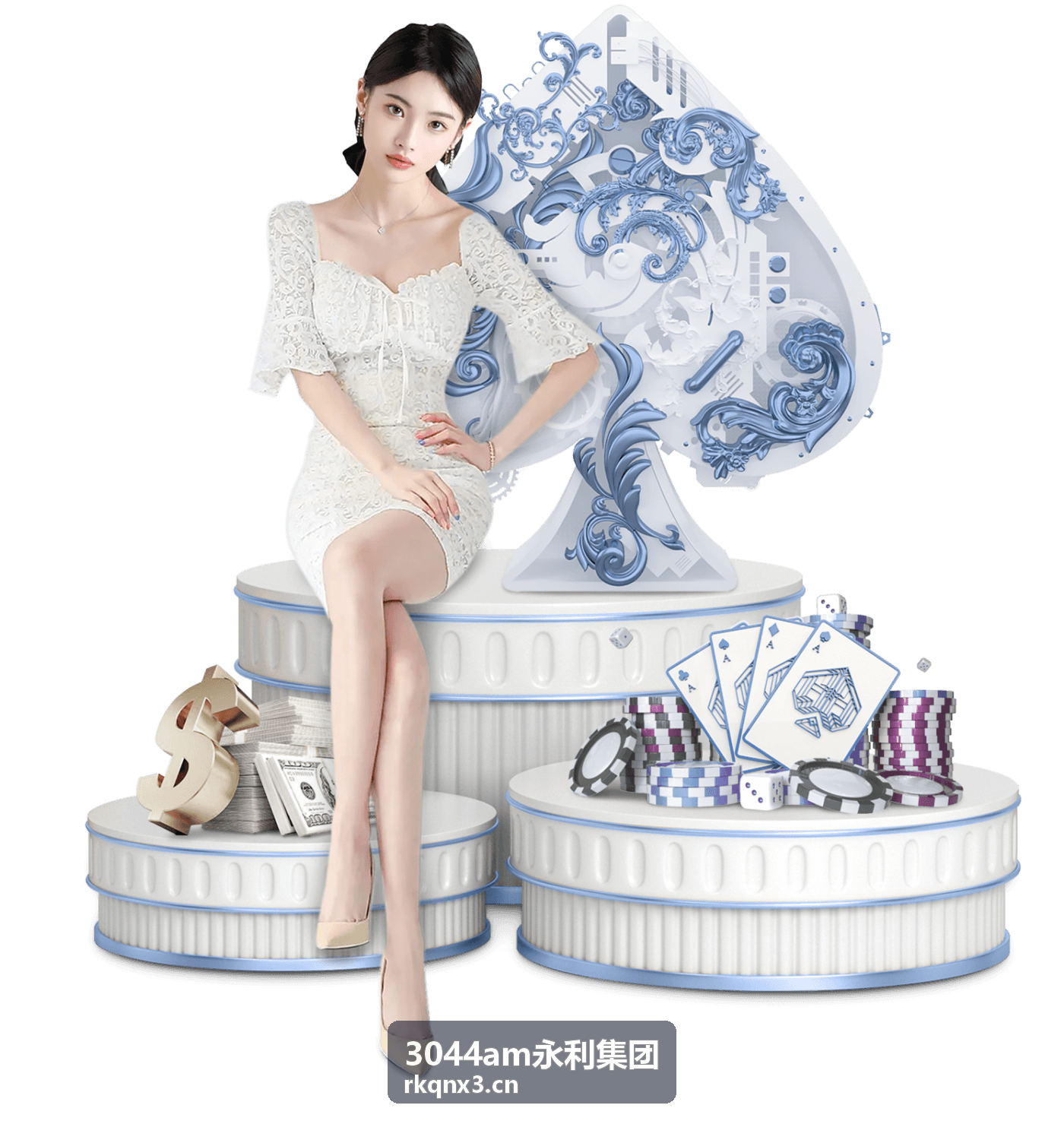 3044am永利集团产业布局业务分类